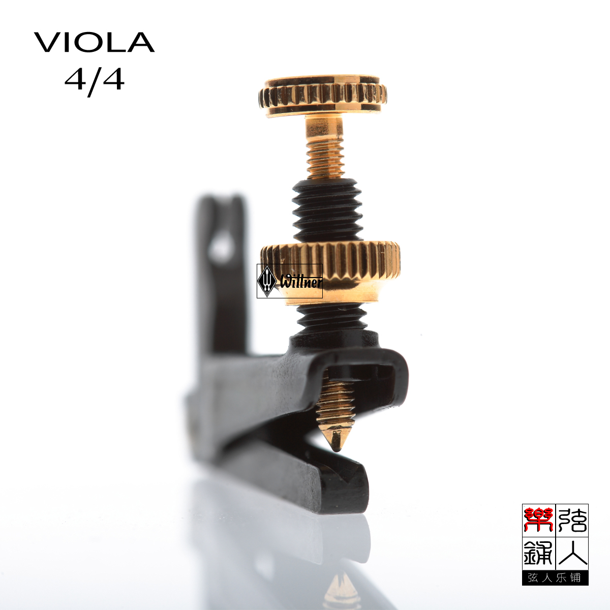 Original German WITTNER Import violin fine tuning Violin Plated Gilded Screw 902064