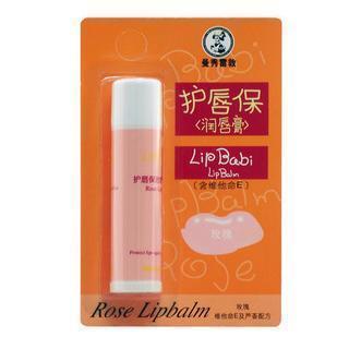 专柜正品 秋冬必备 曼秀雷敦护唇保润唇膏（玫瑰）4g