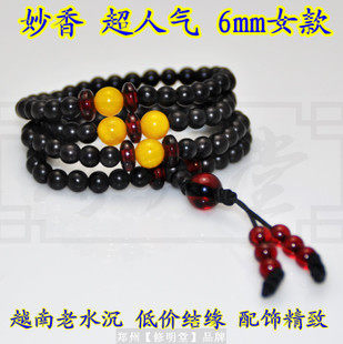 保真越南天然沉香木佛珠手链6mm108颗手串念珠保平安 入门级
