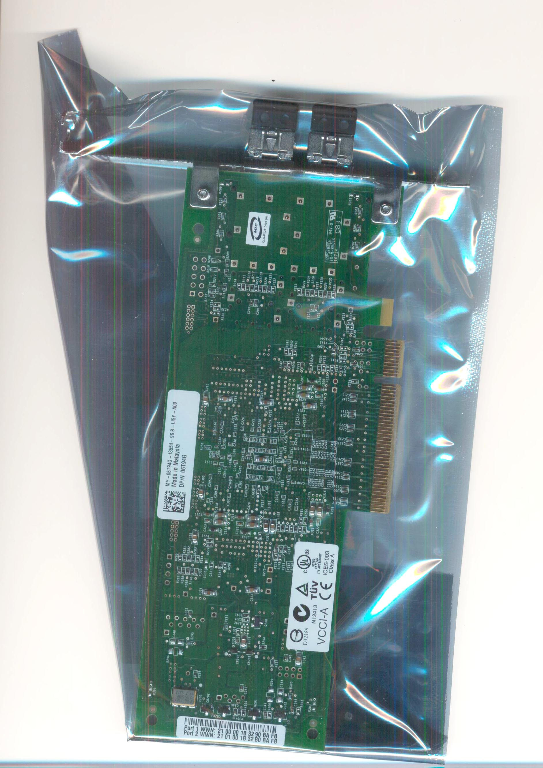 QLE 2562 8GB fiber optic card