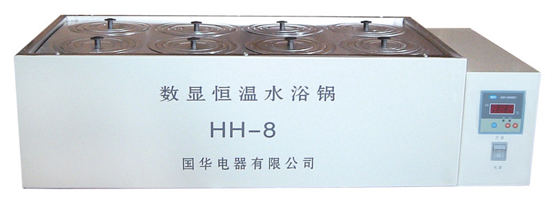 常州国华 HH-8数显恒温水浴锅 双孔八孔 带磁力搅拌