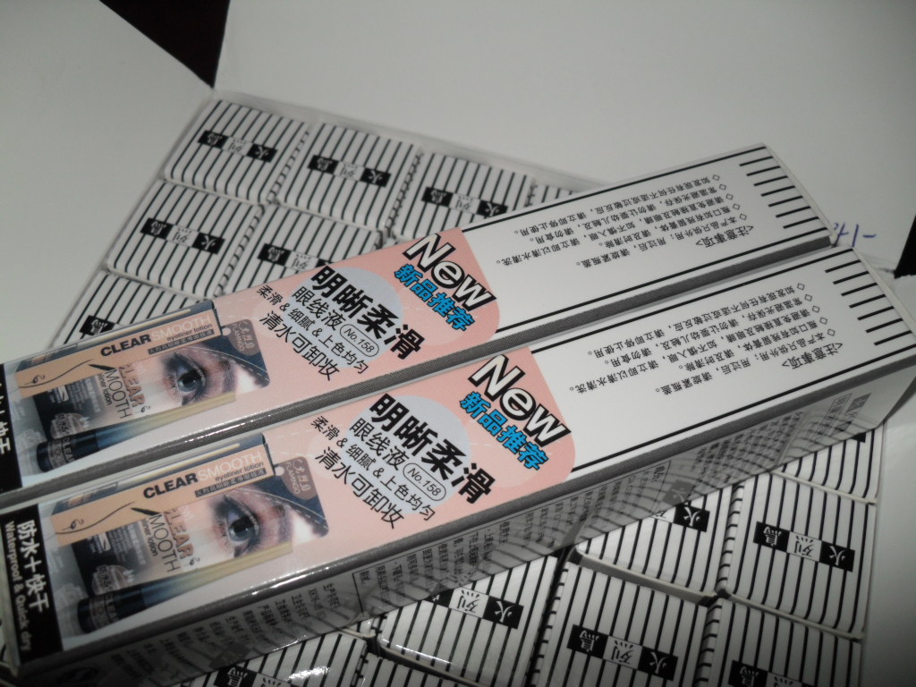 Classic old brand flamingo mascara mascara flamingo is not easy to take off makeup makeup artist beginner photo studio