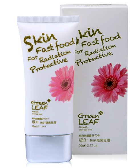 绿叶防晒防辐射PM2.5 妆前乳SPF30PA+美白保湿强遮瑕隔离霜60g
