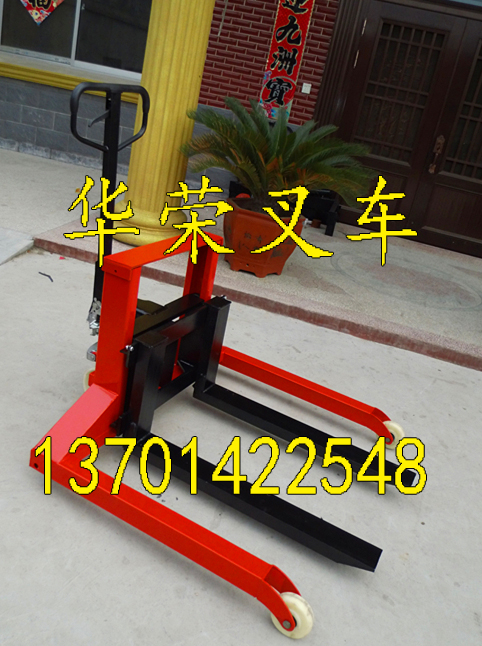 Huarong stacking high machine outdoor carrying car wide leg carrying car hydraulic pile high machine Taixing stacking high machine