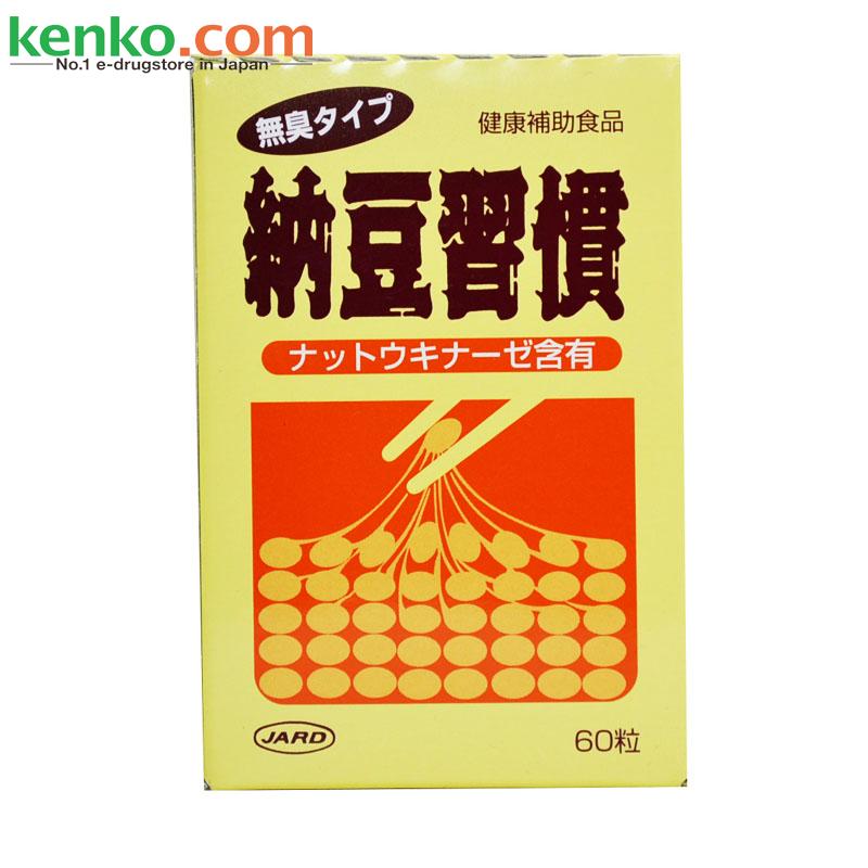【日本直邮】Jard 纳豆习惯 纳豆激酶肠溶软胶囊 普通型60粒