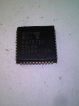 PA7572J-20 Aixin electronic spot inventory price negotiation