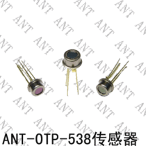 OTP-538U non-contact infrared temperature sensor infrared temperature measurement sensor infrared temperature measurement delivery routine