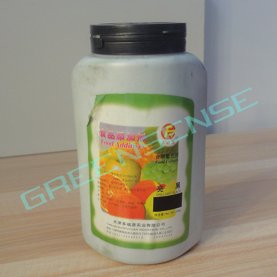 色素 亮黑  多福源 500g/瓶