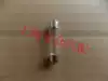 Santana 3000 Vista Zhijun Interior lighting bulb Ceiling light bulb Reading bulb Map light bulb