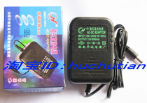 AC-DC Transformer ADAPTOR 15V800mA Stabilized Voltage Power Adapter 5 5 Interface Huacheng