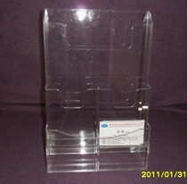 Customized A4 folding data rack display rack bank data rack color page rack