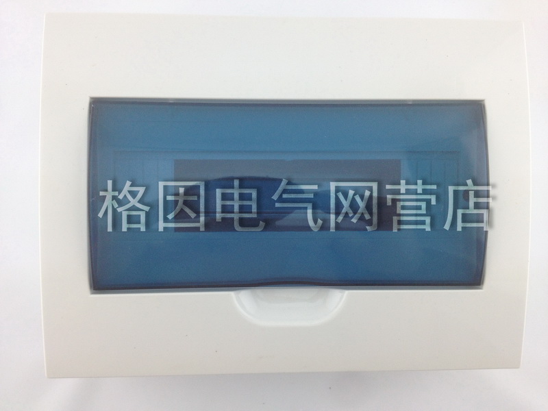 Distribution box Circuit box Lighting box Melan box Household luxury iron box 12 loops Clear 12P