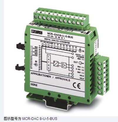 Please negotiate the Phoenix analog quantity converter 2808200 MCR-DAC 8-U-10B-BUS original in