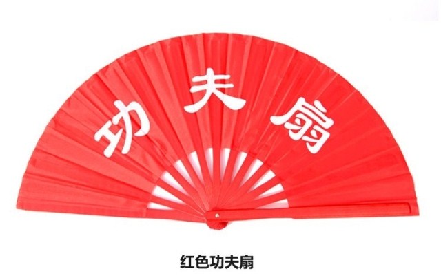 Kung Fu Tai Chi fan Performance fan Red bamboo bone Tai Chi sound fan Morning exercise fan