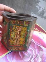 The classic nostalgic Chinese trademark Hong Kong Shanghai Guansheng Park Hexagon - iron - skin old cookies - box collection