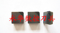 Second hand CBN welding type boron nitride carb knife imported numerical control square blade cutter old blade SPGN1203EDR