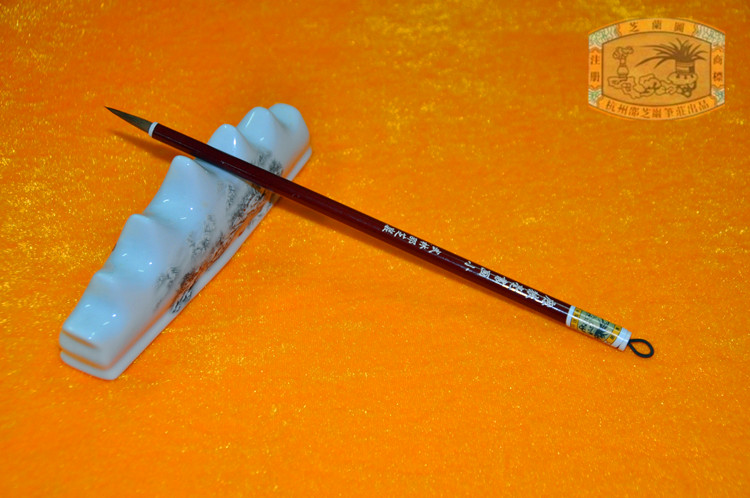 The old Chinese character Hangzhou Shaozhi Yan's pen Zhuang Wenfang Sifang Four Treasure Written by the Chinese character Lupus Calligraphy And Calligraphy