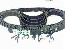 Synchronous belt HTD3M-384-10 rubber synchronous belt HTD384-3M arched tooth type driving belt