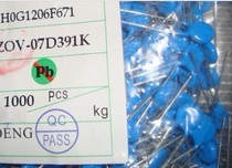 Special 7D391K varistor 7D391K 7D391 7K391 390V 1 pack 1000 58 yuan @