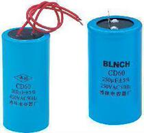 CD60 AC Motor capacitor 400uF