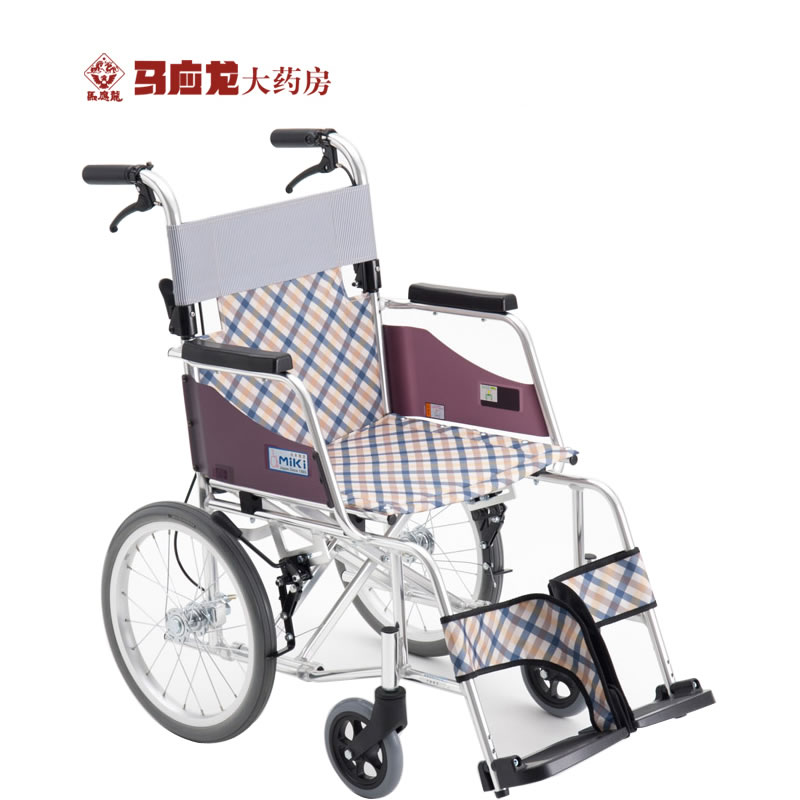 三贵MIKI 手动轮椅车MOCC-43JL(DX) 轻便折叠 加宽弹性扶手 包邮