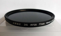720nm infrared filter 77mm caliber like magic infrared filter