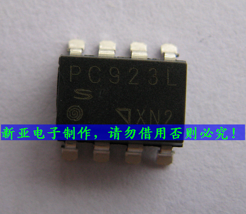 PC923L PC923 high-speed drive optocoupler brand new original straight plug spot 8-foot optocoupler