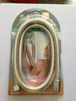 Plumbing bathroom explosion-proof sprinkler Shower double button pull-out tube Bath shower double button tube water inlet metal hose