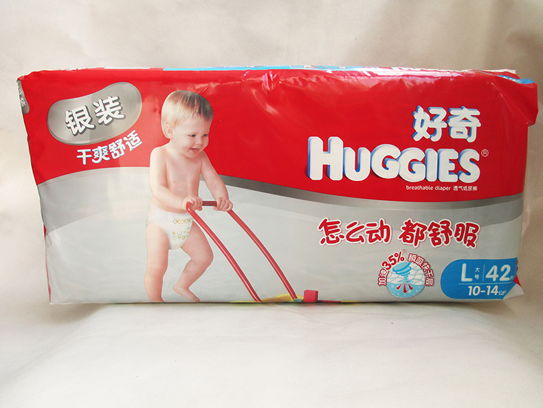 好奇 银装L号 干爽舒适宝宝尿不湿 婴儿纸尿裤L42片 10-14kg