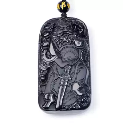 Bao Wu Baowu Jinggong Mushan Obsidian Zhong Pendant Domineering Men's
