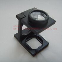 20 times and a half inch with graduated pigeon eye three fold magnifying glass fabric warp and weft density mirror folding mirror