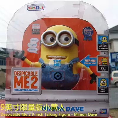 美国正版神偷奶爸minions小黄人会说话bob唱歌毛绒玩偶公仔