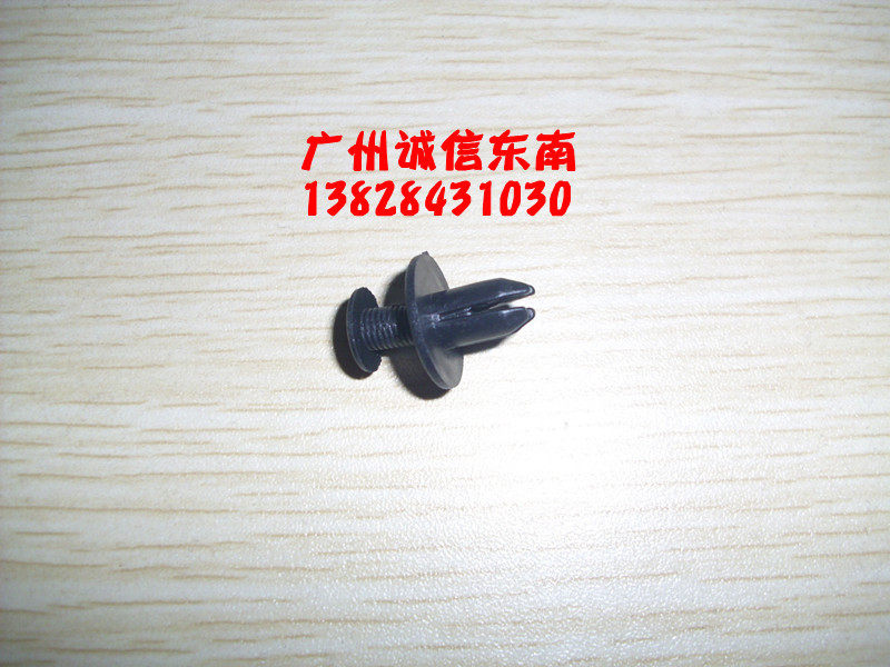 Southeast Baring handsome magrysuite pleasing V3 leaf plate lined with buckle fender plastic buckle Professional plant