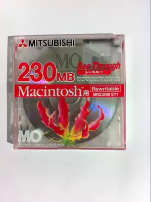 Original Sanling MO 230MB CD