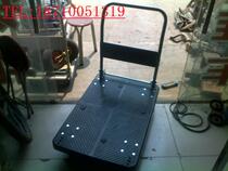 Large Mute Car 300kg Static Car Folding Mute Car Folding Mute Car Flat Car Trolley Black Nylon Slab Car