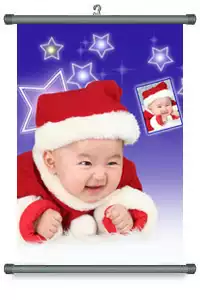 Aolong ---- A3 inkjet mercerized hanging cloth character photo hanging cloth