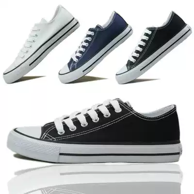 Double star new black and white work shoes for men and women non-slip light breathable hole Canvas fashion casual 122 student shoes