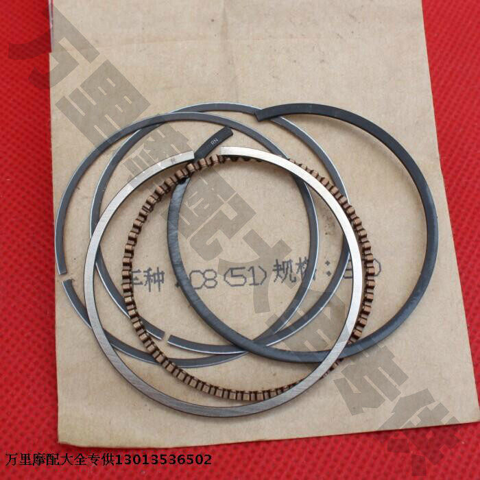 YAMAHA Yamaha motorcycle original fitting accessories LYM110-2 C8 Jubilee 110 piston ring haircut RN-Taobao