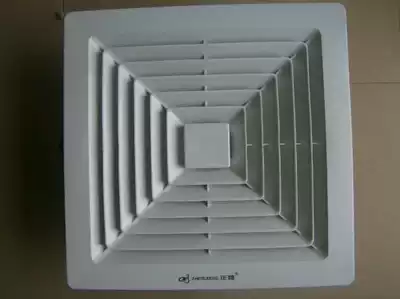 Zhengxiong Zhengdi ceiling exhaust fan ventilation fan exhaust fan ceiling type ventilation fan 10 inch 28*28