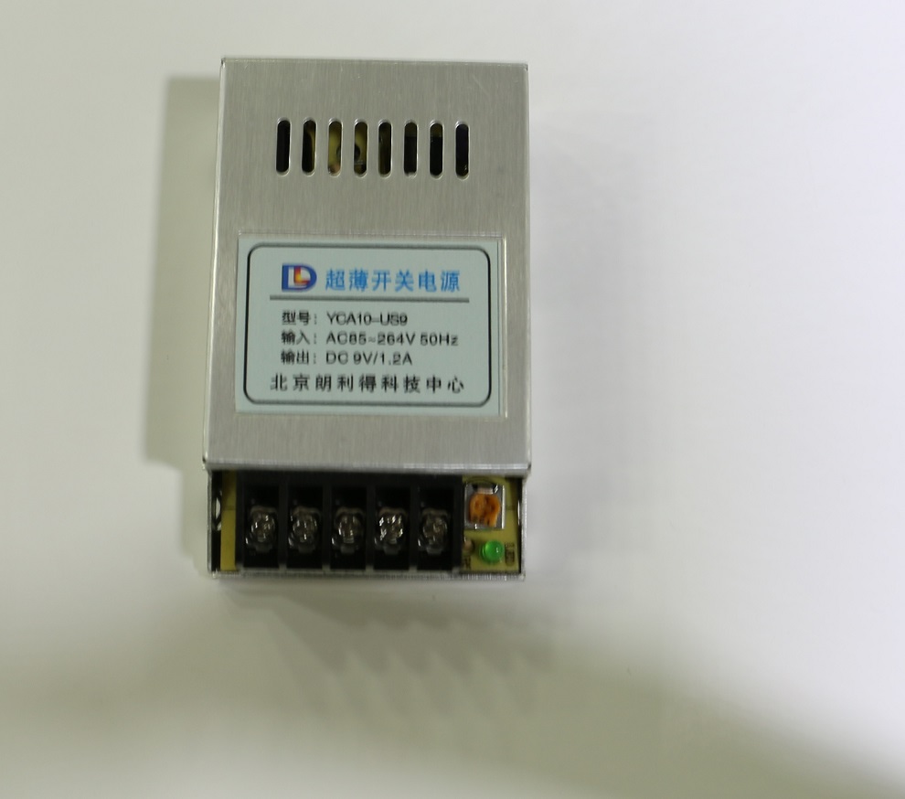 (physical store) ultra-thin switching power supply YCA10-US6 6V2A 78 * 48 * 20MM-Taobao