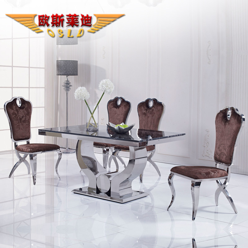 ŷ˹���ϲ���ִ���ʯ�����β�����