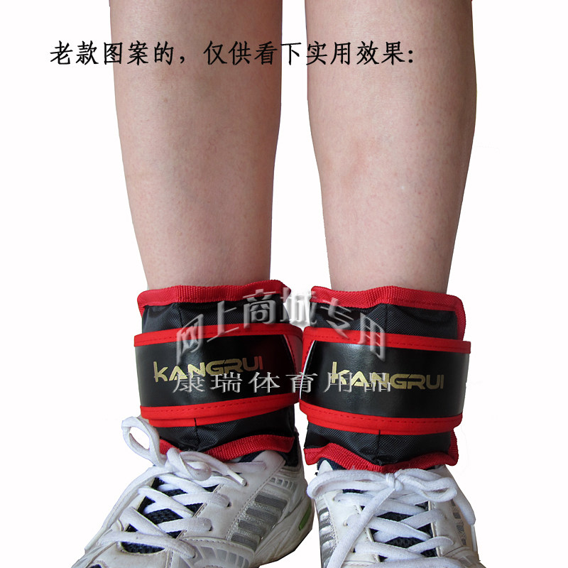 KP851 steel sand tied leg 1kg Running sports training aggravated negative weight small sandbag sandbag tied wrist a pair of conry