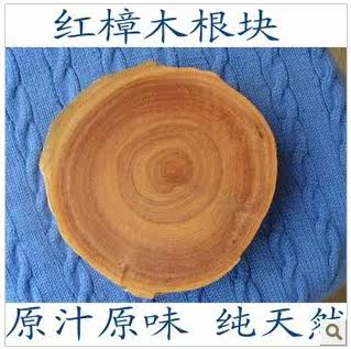 Special for wardrobe floor: natural fragrant camphor wood block red camphor wood strips anti-moth and anti-motile sheet 10 pieces