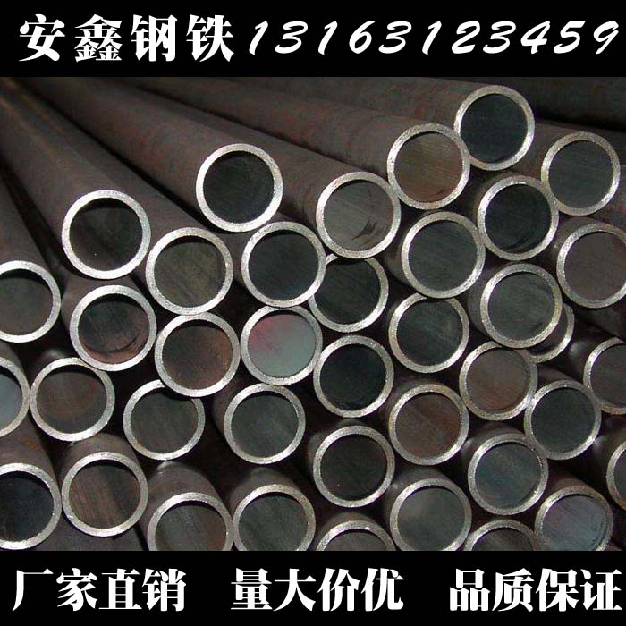 15crmo alloy pipe 34*5 alloy steel pipe Tianjin alloy pipe 12cr1movg 15crmog 20G