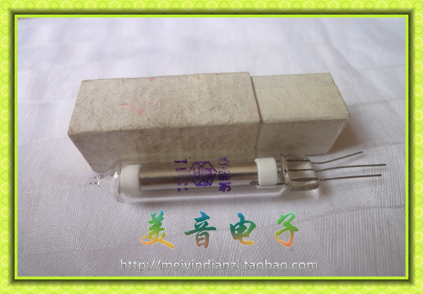 Small voltage regulator tube WY301G vacuum tube