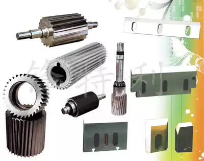Shanghai plastic pelletizer hob Shanghai pelletizer hob Shanghai hob shredder blade claw knife