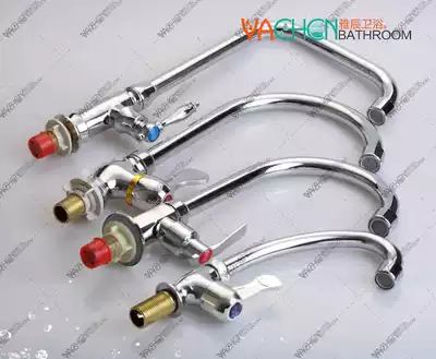 Yachen basin faucet kitchen sink single hole wash basin single cold faucet water nozzle single faucet