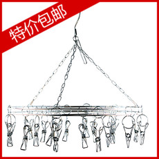 Клипса стойки Просушки одежд нержавеющей стали