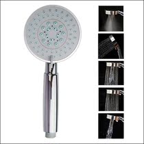 Saint-Er Le 5 Features Handheld Shower Small Shower Single Head Shower Shower 9010