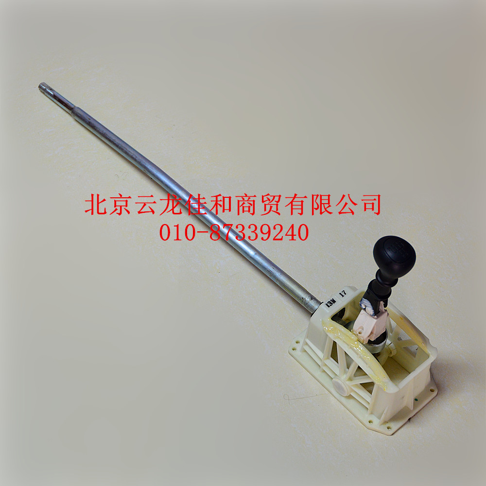 South Korea's Daewoo Blue Dragon Synods Aristocratic Blue Sky Racing Roplatoon Gear-Shift Lever-Shift Lever-Changing Gear Lever Assembly